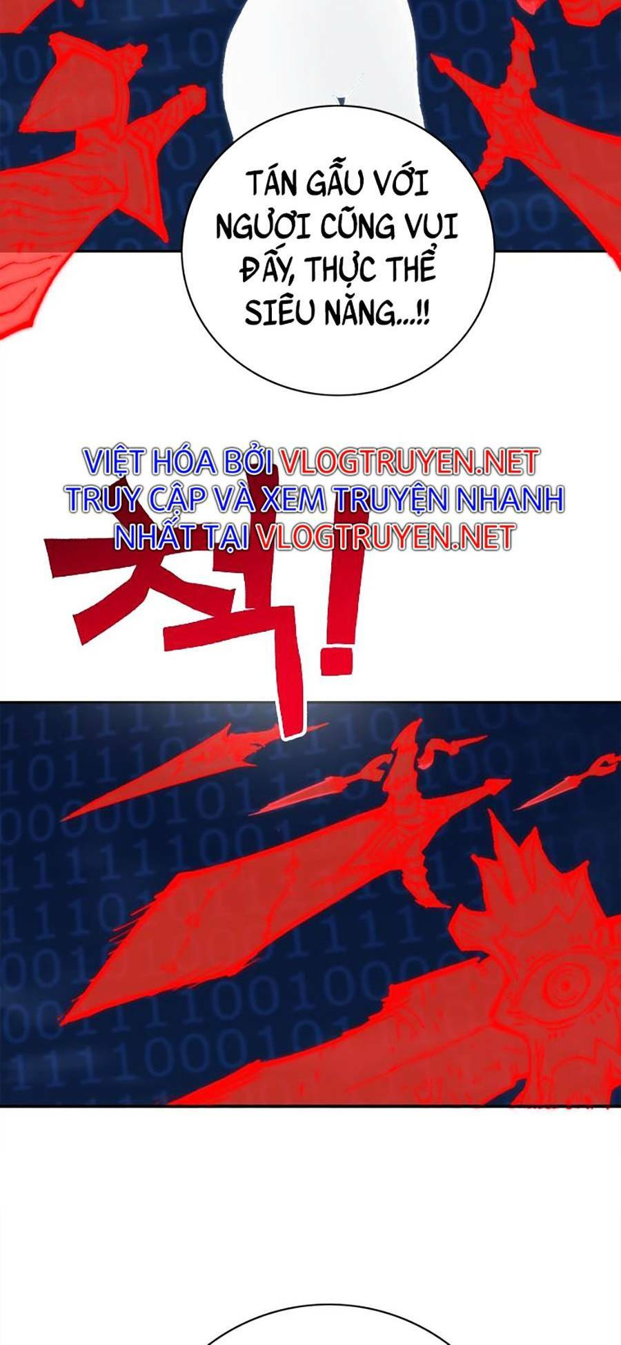 Hard Core Leveling Warrior Ss2: Chapter 128