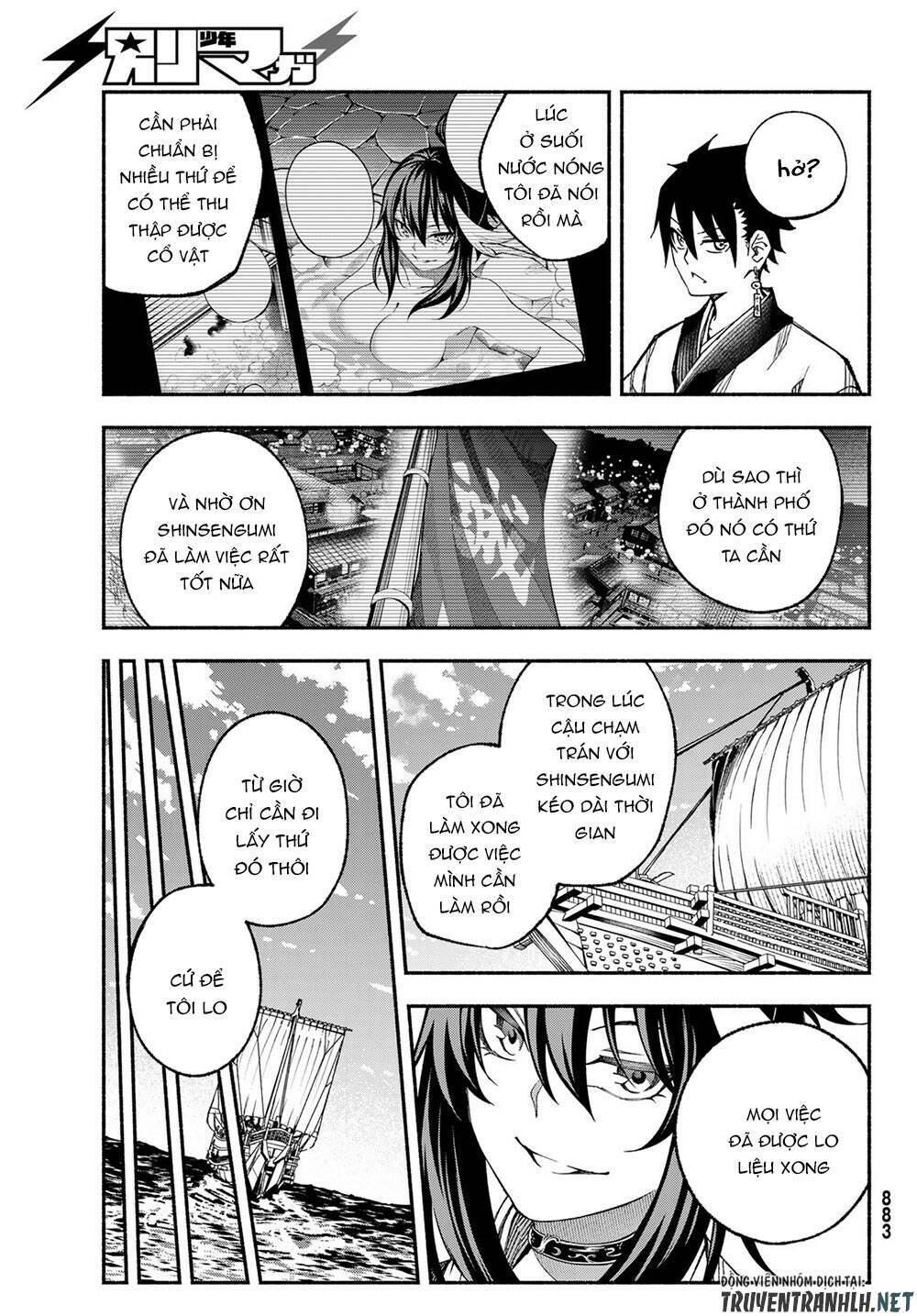 Ensa No Kusabi: Chapter 8