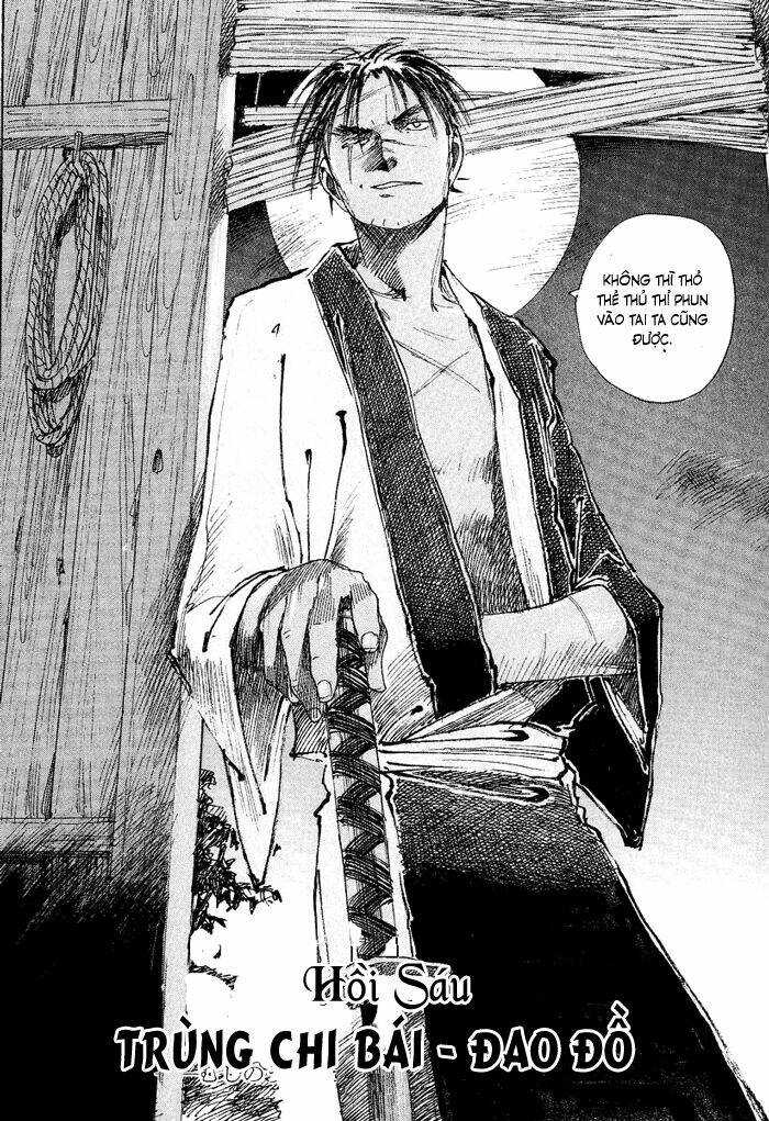 Mugen No Juunin: Chapter 6.1