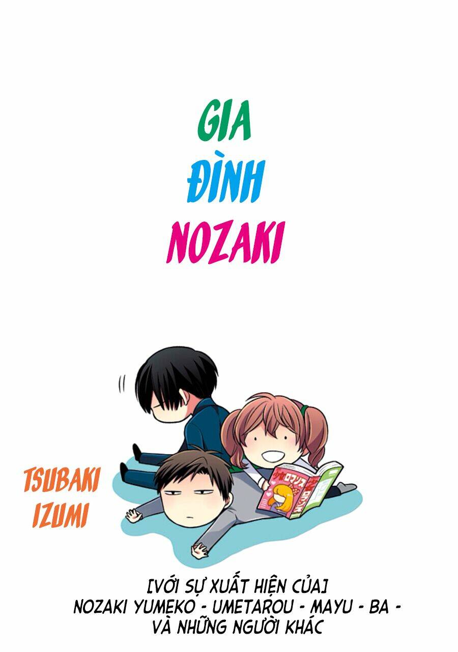 Gekkan Shojo Nozaki-Kun: Chapter 72.5