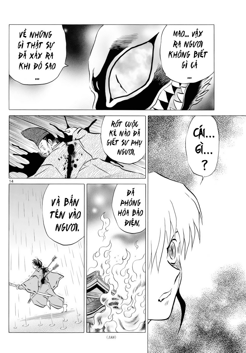 Mao (Takahashi Rumiko): Chapter 19
