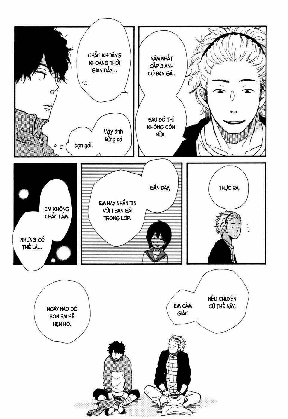 Ai Mo Kawarazu: Chapter 2