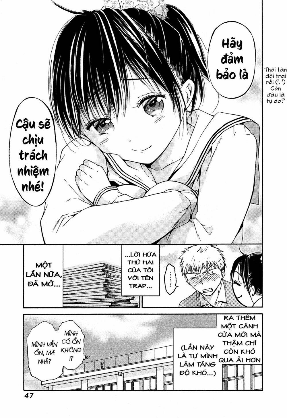Boy Skirt: Chapter 7