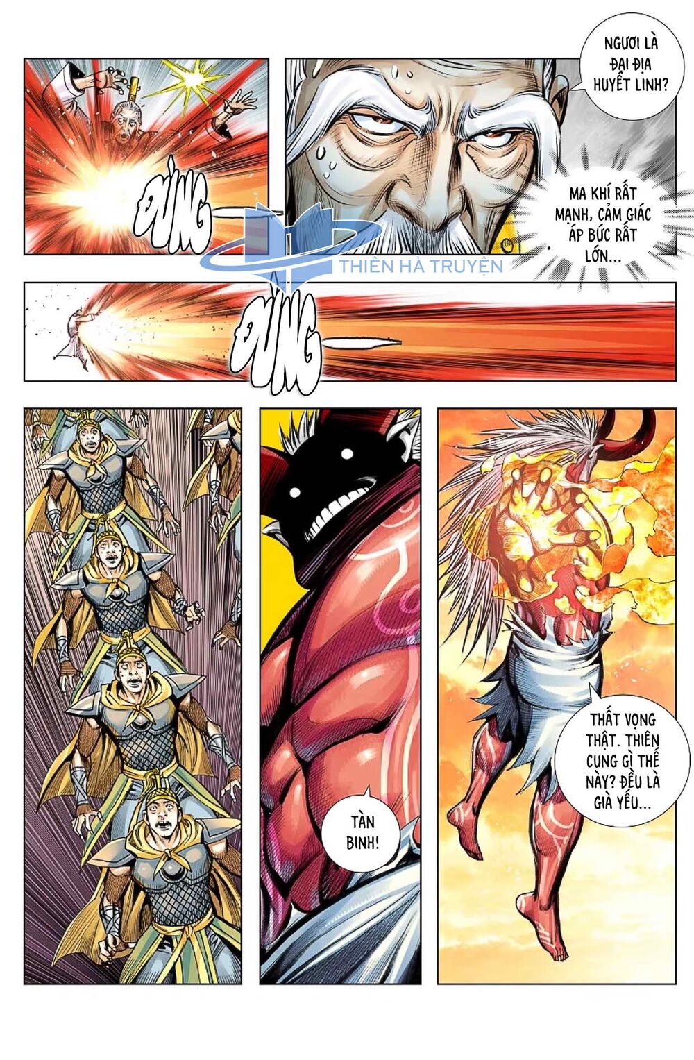 Tây Du: Chapter 269