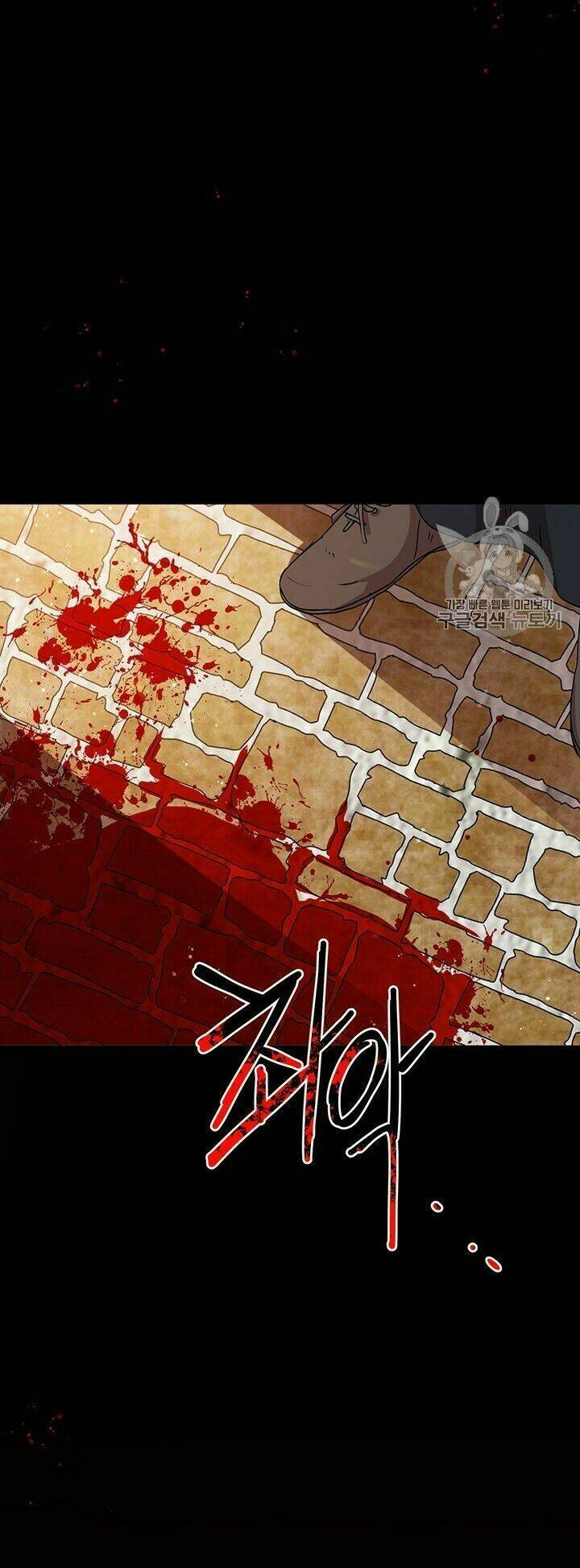 Công Tước, Loạn Vừa Thôi!: Chapter 73