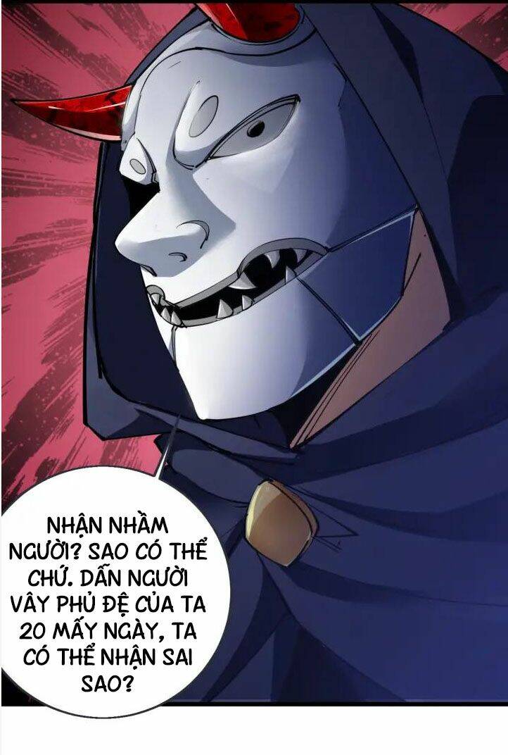 Ngự Thiên Thần Đế: Chapter 54