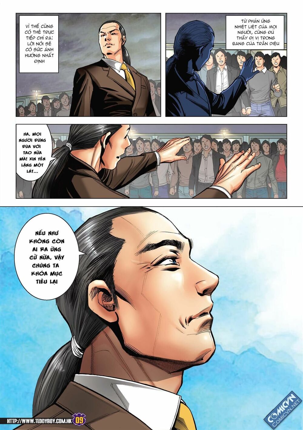 Người Trong Giang Hồ: Chapter 2197: Đường mình ta bước