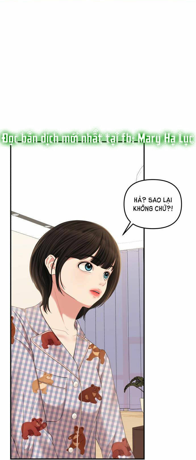 Gửi Em, Người Nuốt Trọn Vì Sao: Chapter 76.1