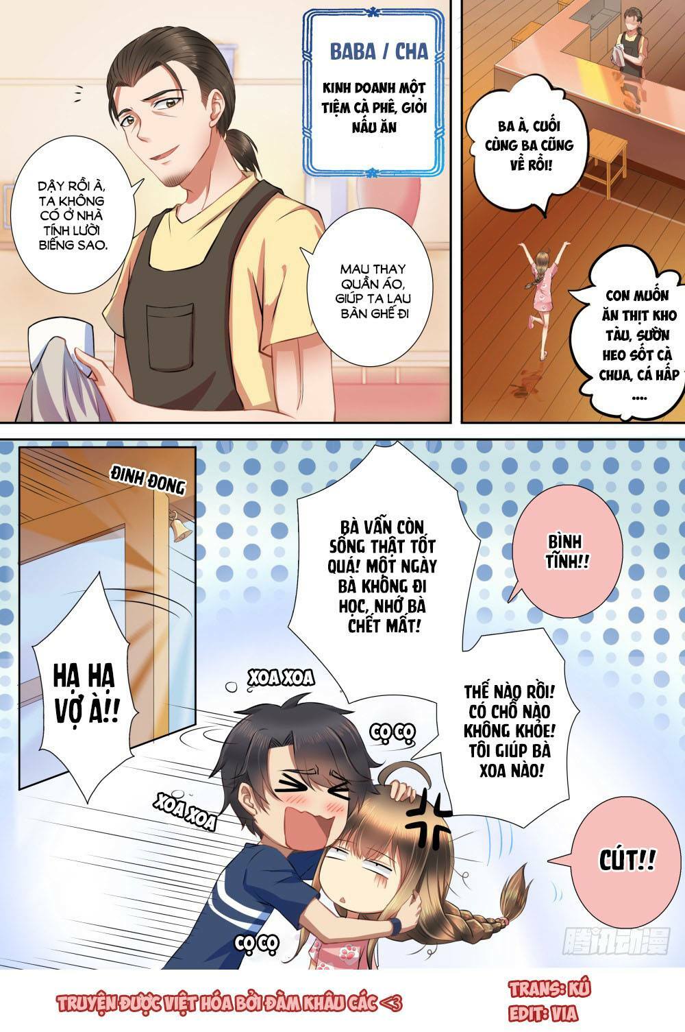 Người Thừa Kế Giá Đáo: Hiệu Thảo Làm Loạn Đủ Chưa?: Chapter 14