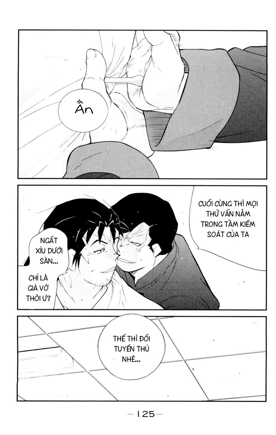 Truyền Nhân Atula 3: Chapter 56