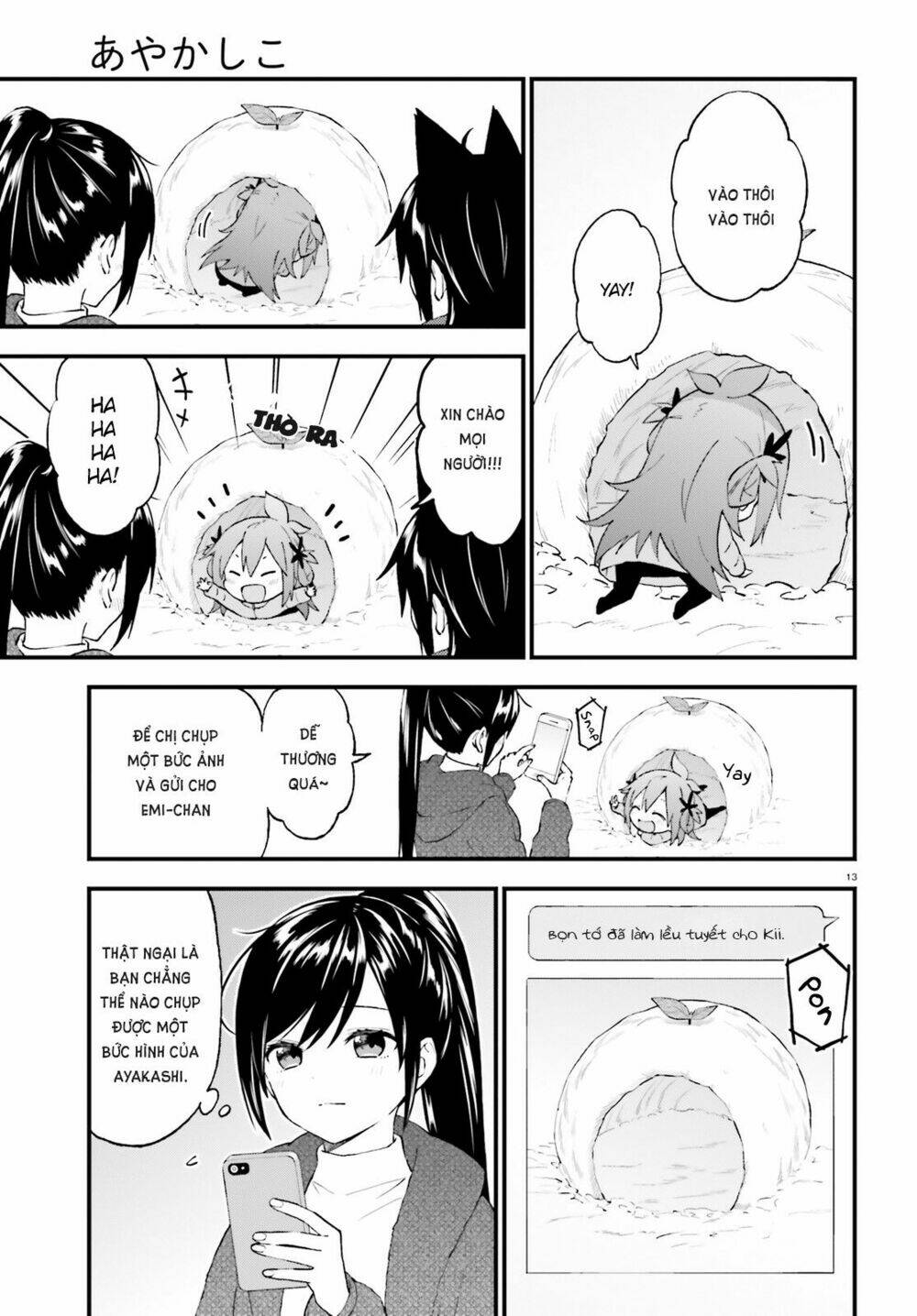 Ayakashiko: Chapter 40