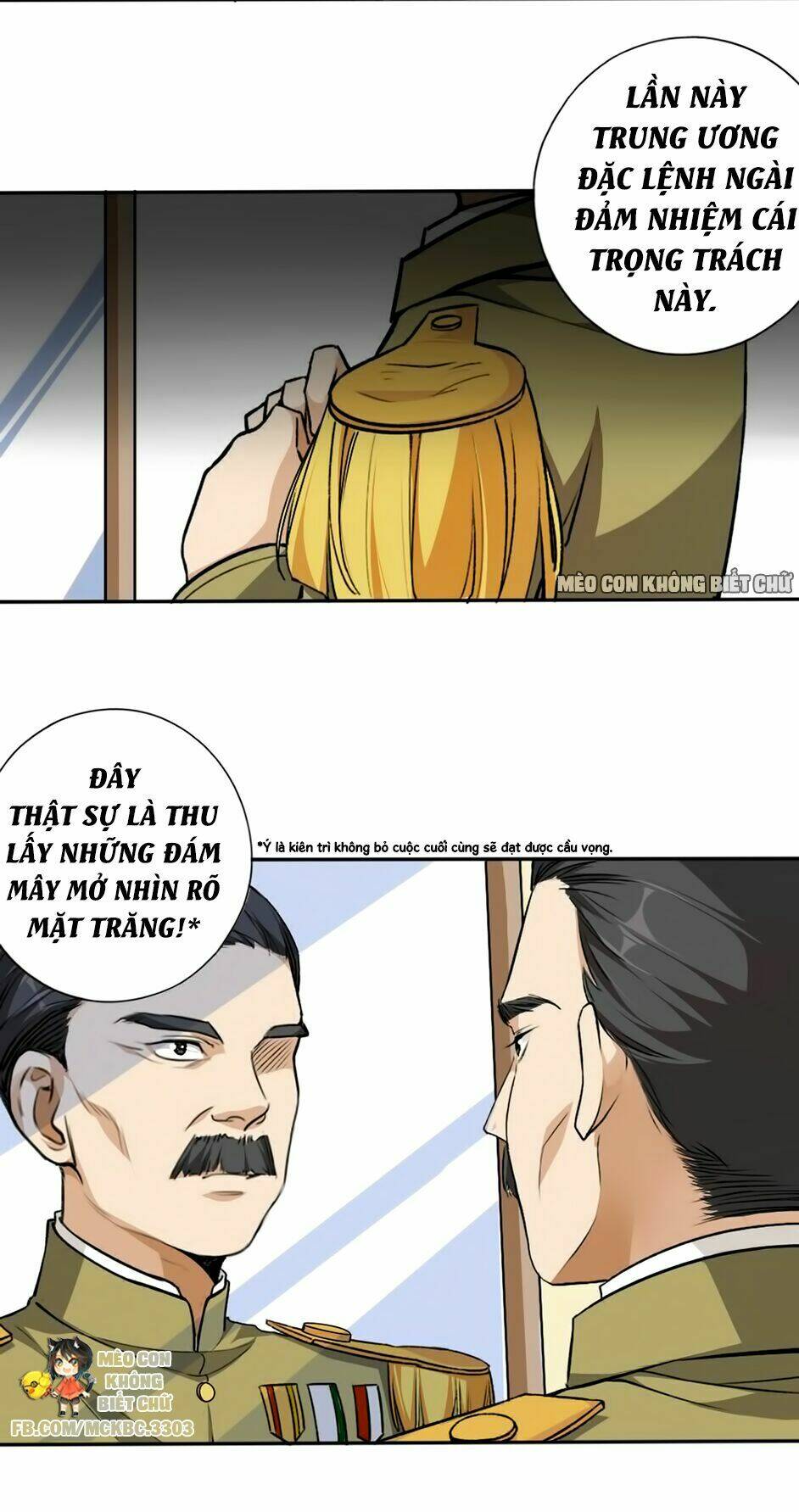 Bốc Toán Tử: Chapter 30