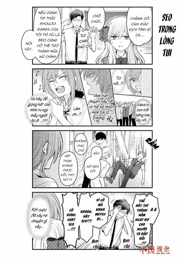 Gekkan Shojo Nozaki-Kun: Chapter 102