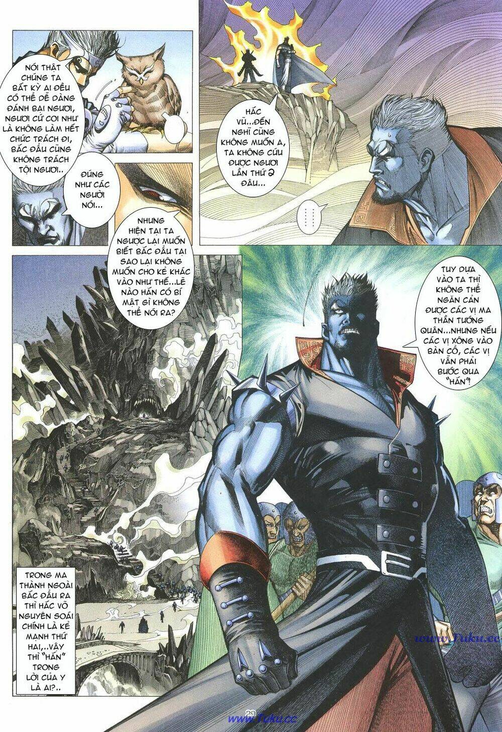 Chiến Thần Ký: Chapter 15