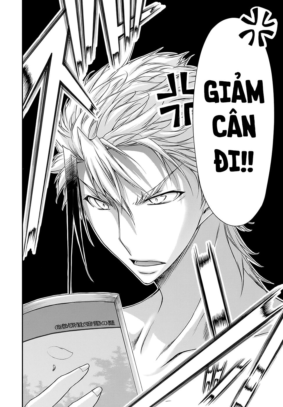 Đi Tìm Sát Tinh Vương: Chapter 17