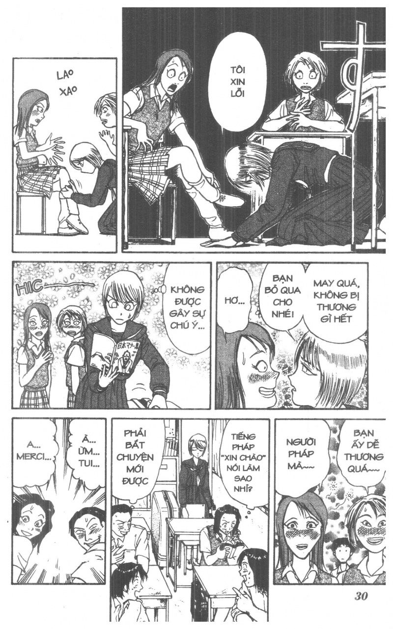 Fujita Kazuhiro: Chapter 4