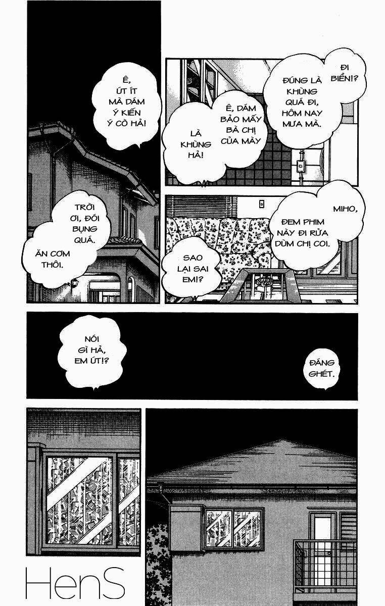 H2: Chapter 223