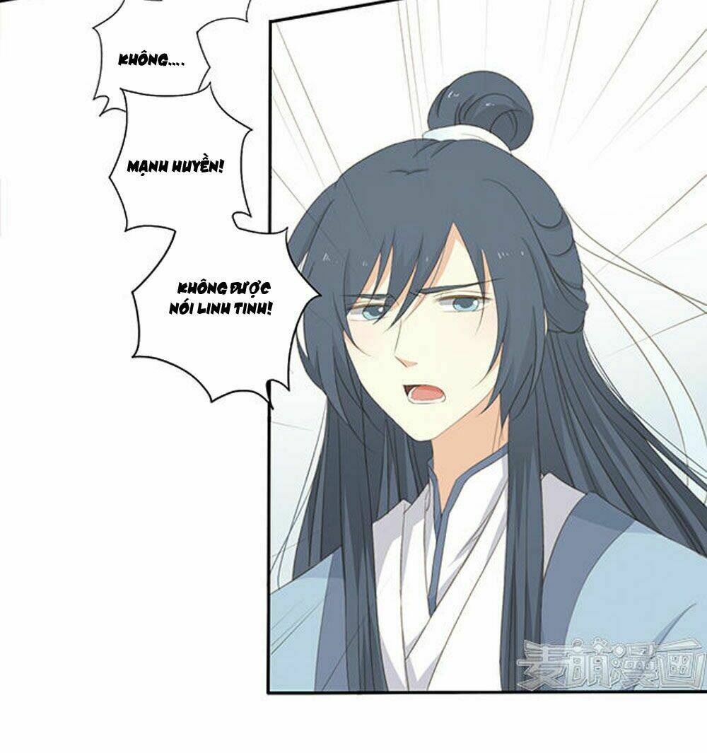 Quy Tự Dao: Chapter 45