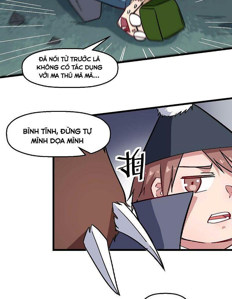 Vườn Trường Cuồng Sư Hệ Thống: Chapter 176