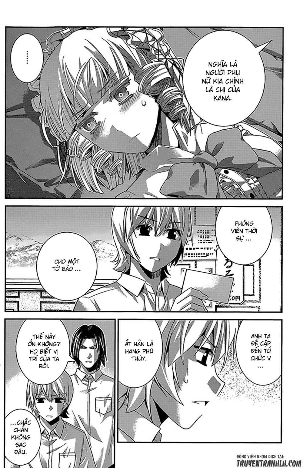 Gokukoku No Brynhildr: Chapter 145