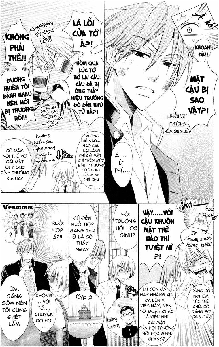 Thầy Giáo Của Tôi: Chapter 5