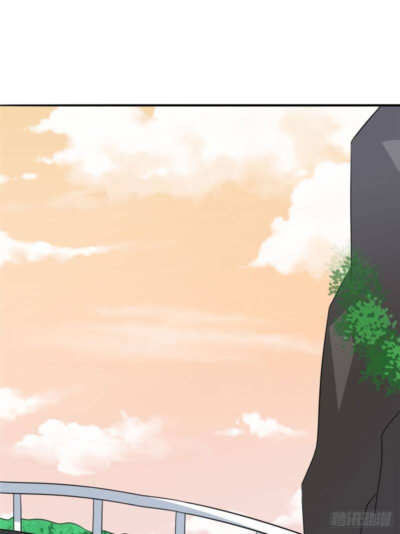 Siêu Cấp Nữ Thần Trọng Sinh: Chapter 23