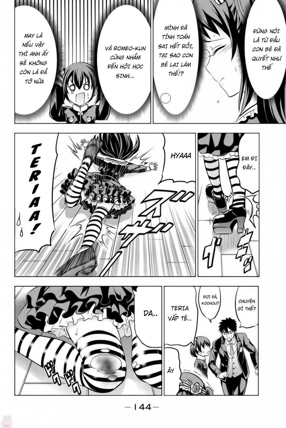 Kushuku Gakkou No Alice: Chapter 38