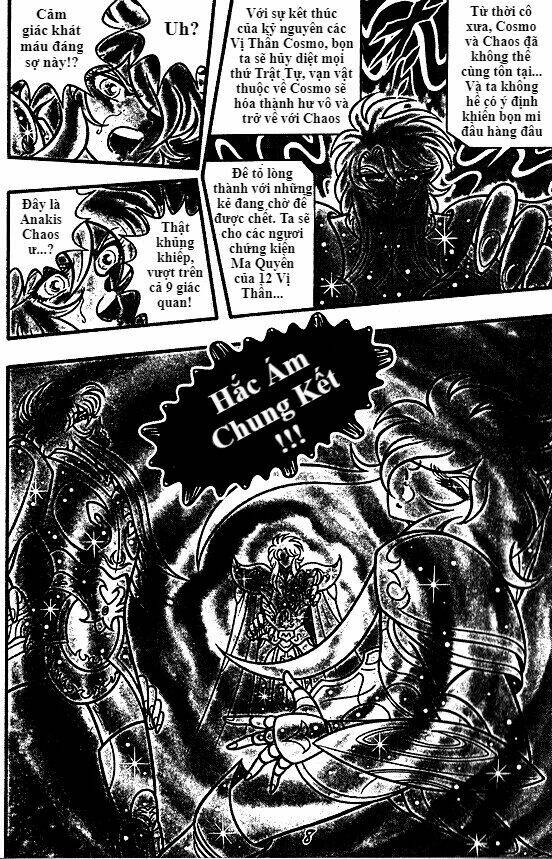 Saint Seiya: Chaos Chapter: Chapter 1