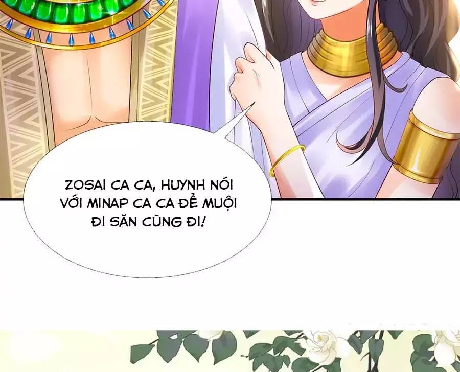 Sủng Hậu Của Vương: Chapter 14