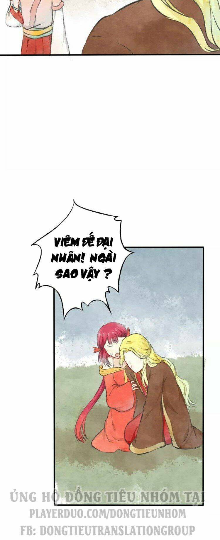 Bình Minh Của Ngũ Nguyệt: Chapter 15
