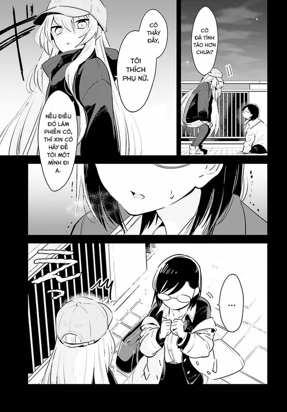 Ichido Dake Demo, Koukai Shitemasu: Chapter 18