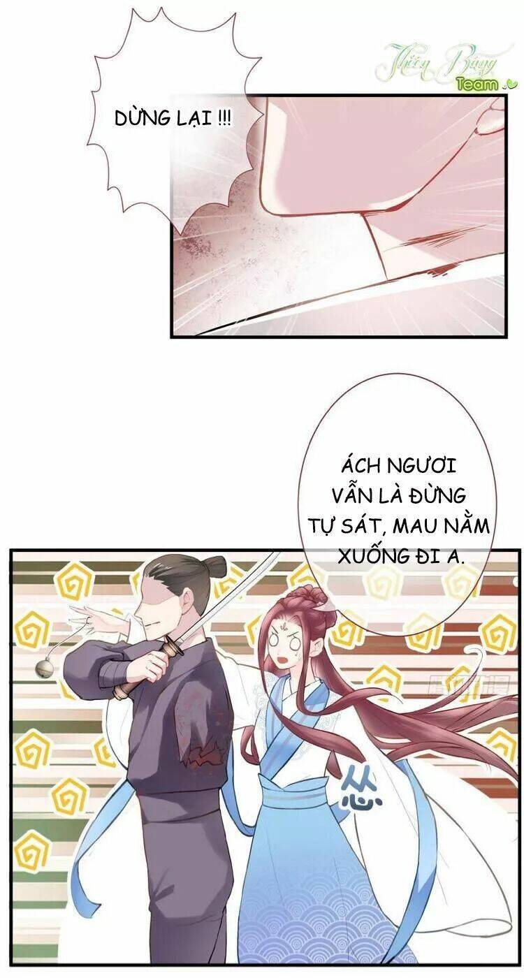 Vương Phi - Âm Động Thiên Hạ: Chapter 6.1