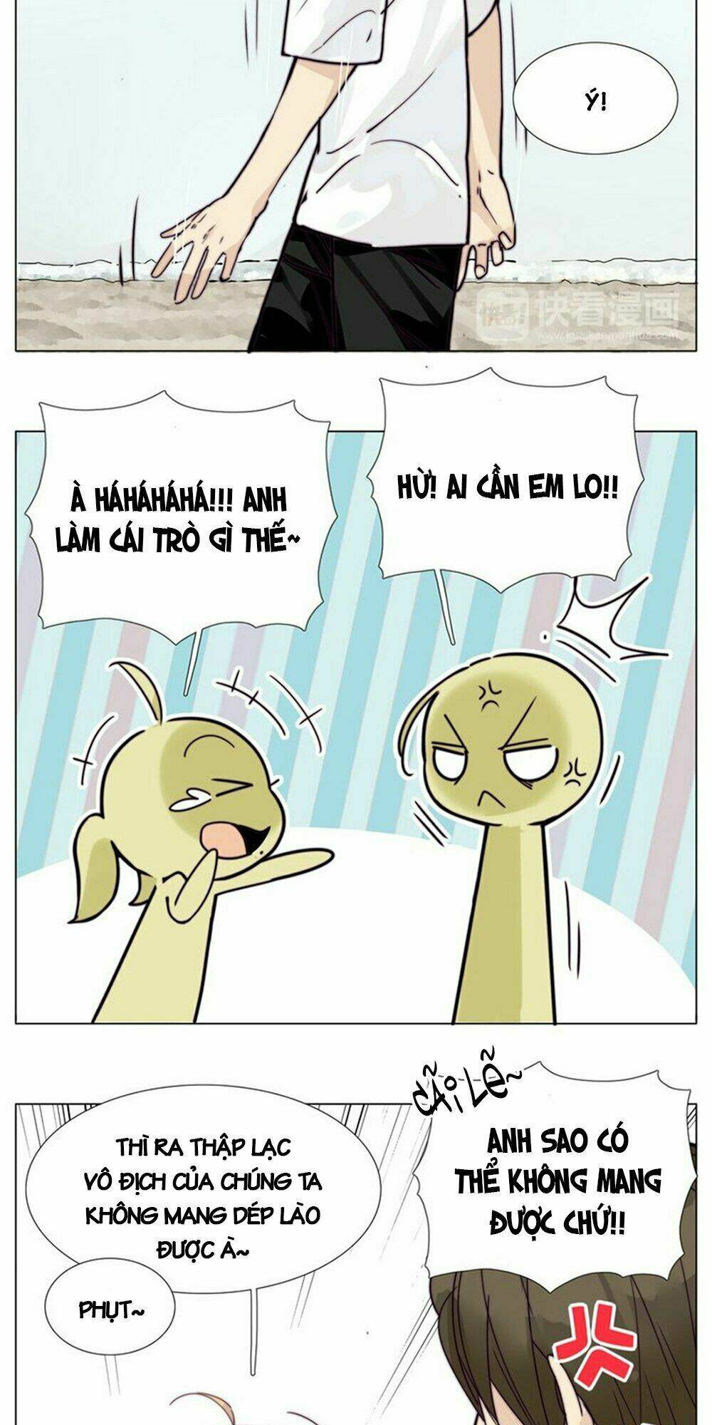 Tình Yêu Chớp Nhoáng: Chapter 54