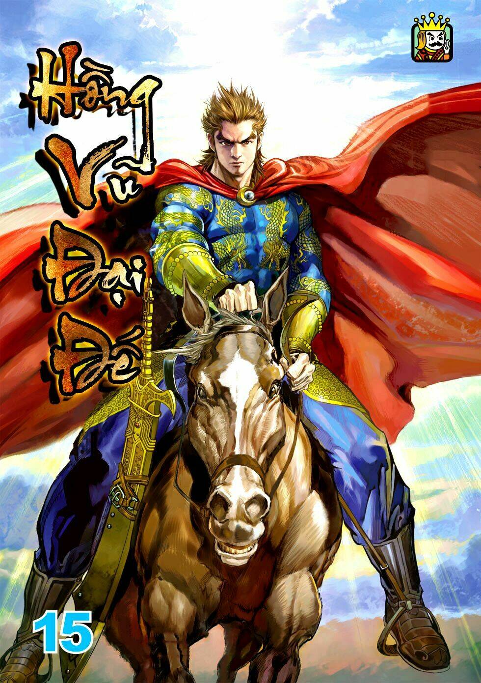 Thiên Tử Truyền Kỳ 6 - Hồng Vũ Đại Đế: Chapter 43