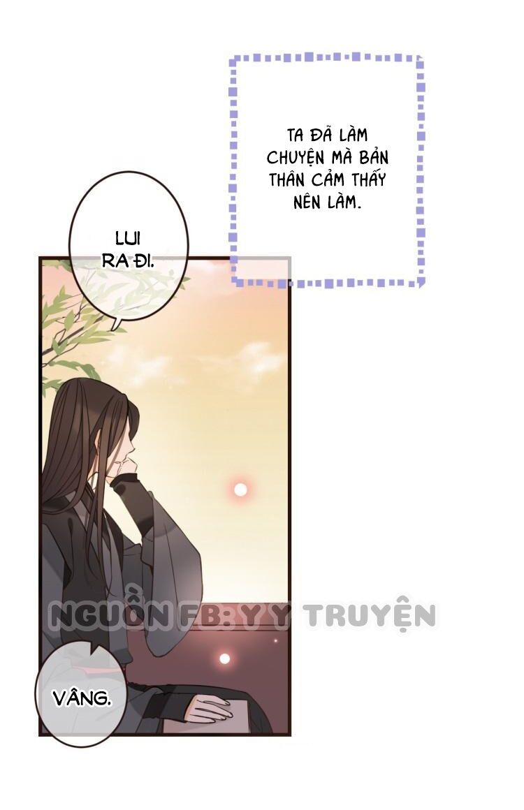 Giáo chủ yêu nghiệt mau nằm xuống: Chapter 34
