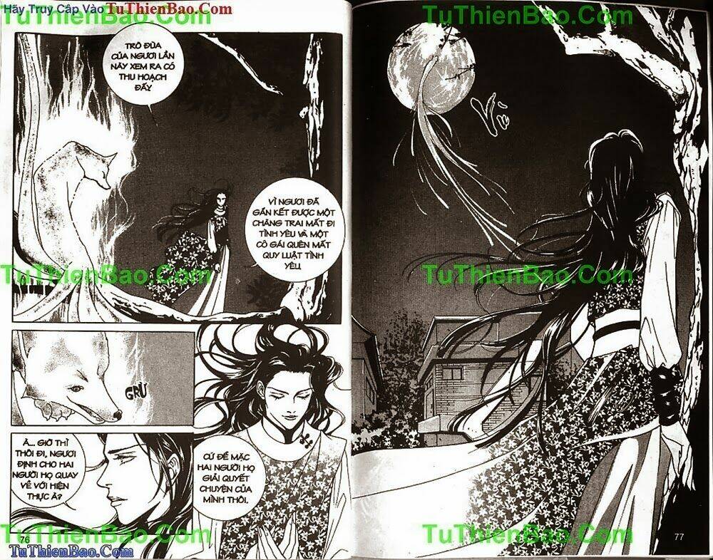 Cổ Vật Kinh Hoàng: Chapter 1