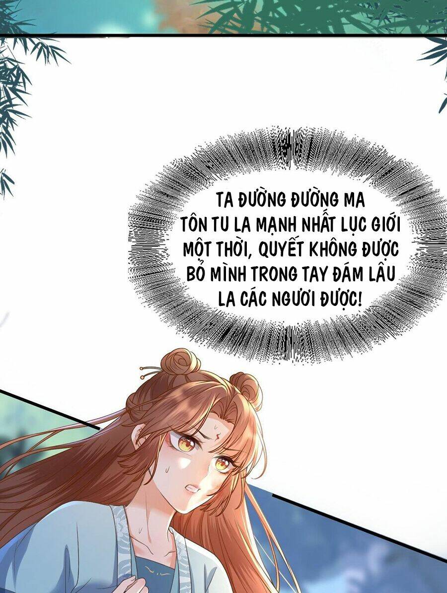 Ma Đầu Vạn Ác Năm Tuổi Rưỡi: Chapter 12