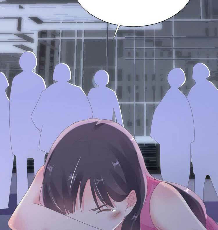 Điều Ước Sủng Ái Bất Bình Đẳng: Chapter 109.1