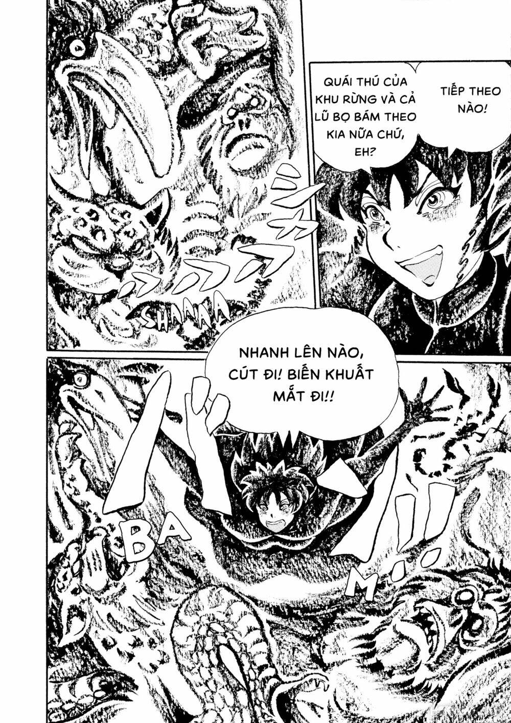 Mononoke Soushi: Chapter 20