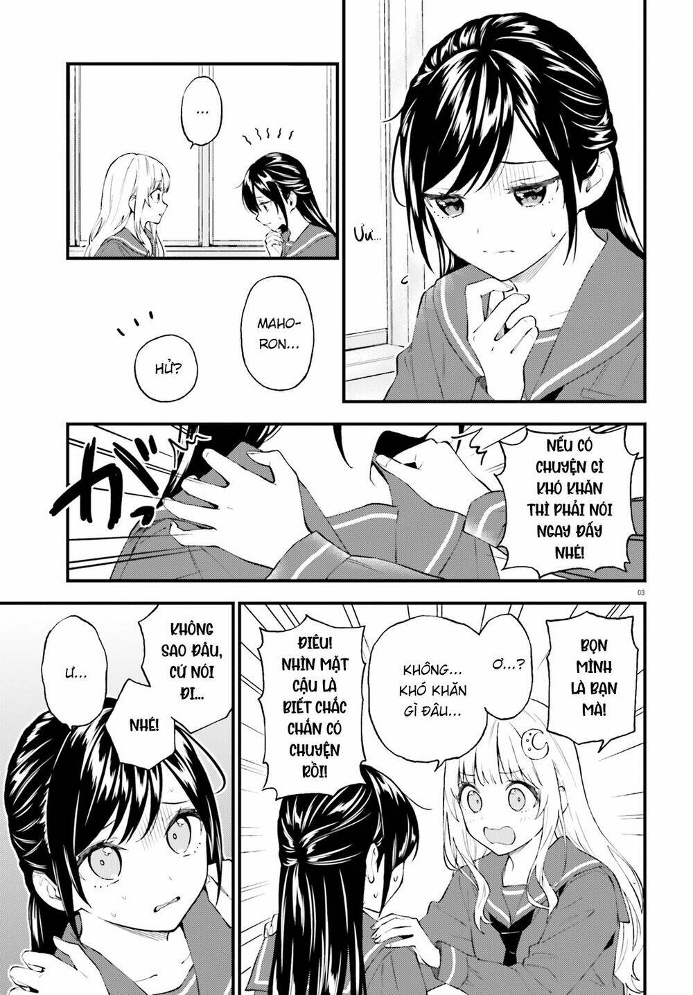 Ayakashiko: Chapter 62