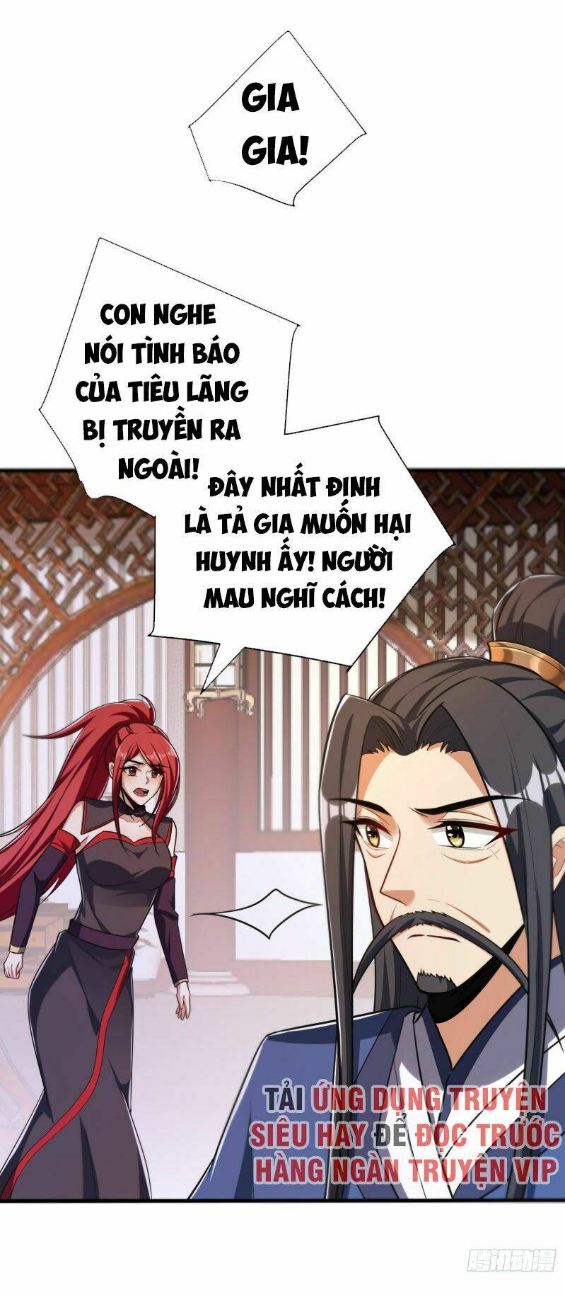 Yêu Giả Vi Vương: Chapter 153