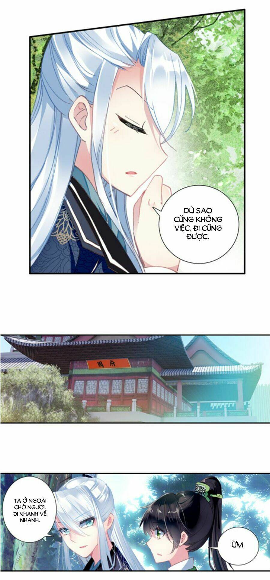 Trâm Trung Lục: Chapter 29.1