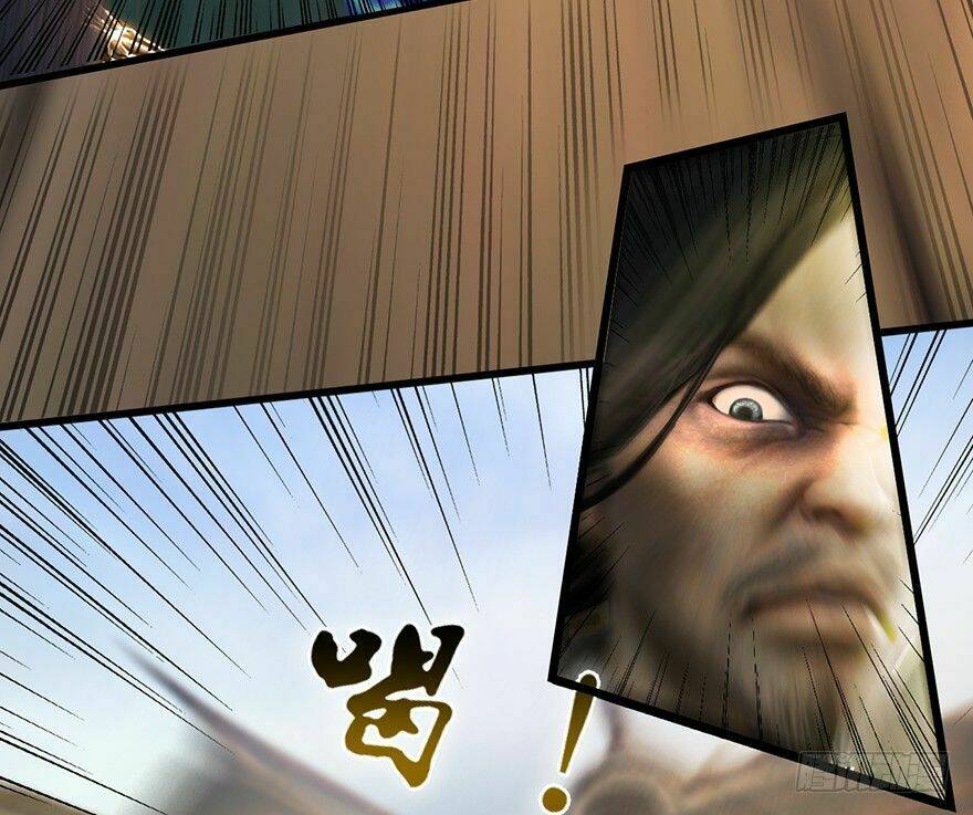 Cửu Hoang Đọa Huyền Sư: Chapter 3