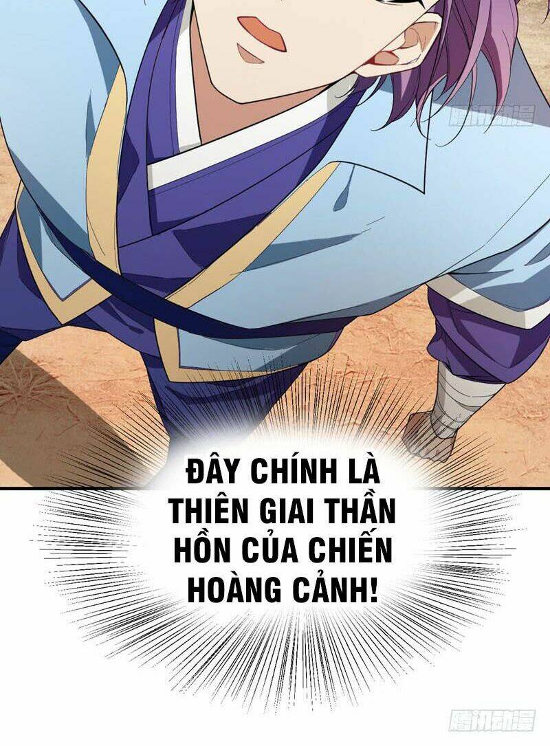 Yêu Giả Vi Vương: Chapter 57