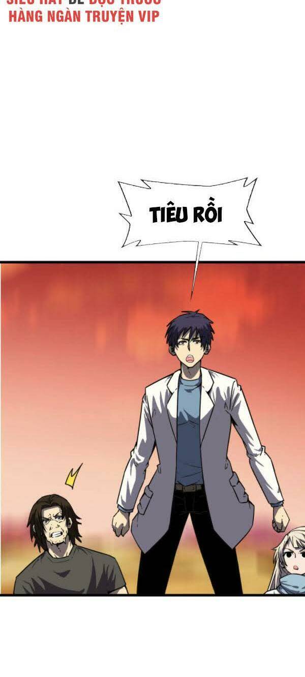 Bị Ép Thành Chúa Cứu Thế: Chapter 17