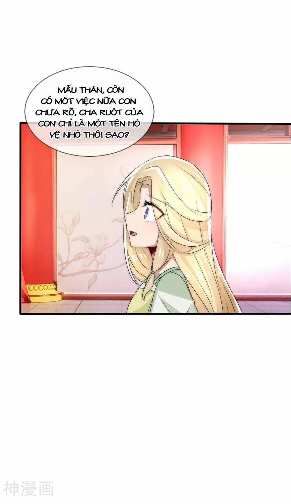 Kế Hoạch Sủng Ái Của Tiểu Công Chúa: Chapter 45