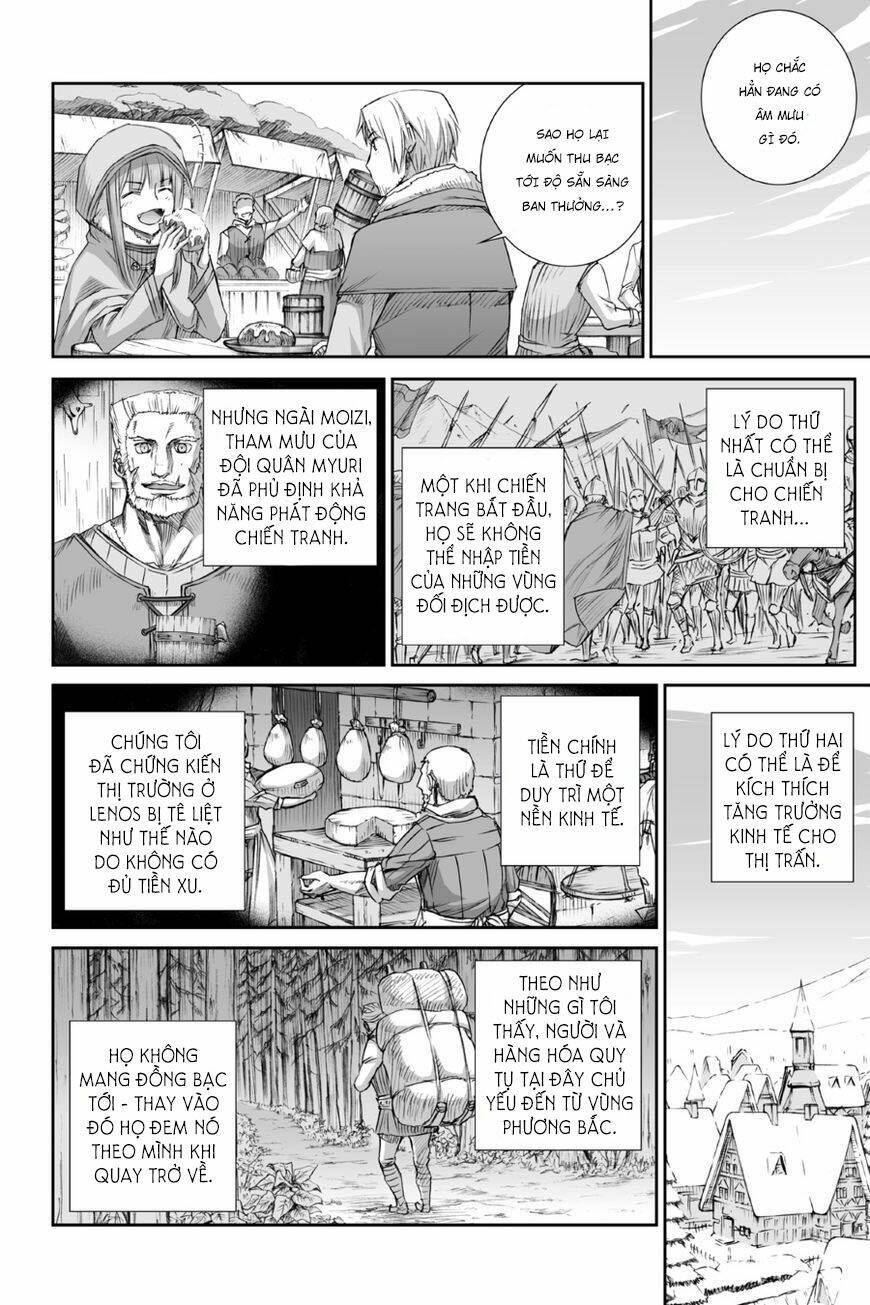 Ookami To Koushinryou: Chapter 79