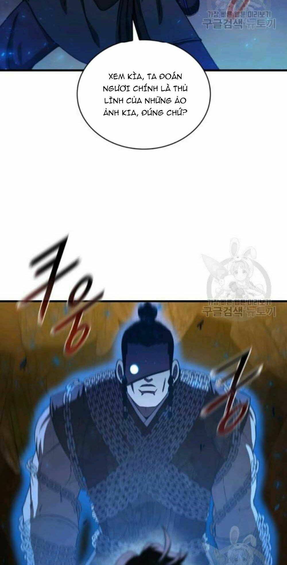 Thân Thủ Đệ Nhất Kiếm: Chapter 60