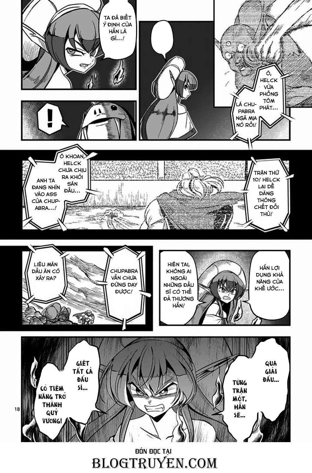 Helck Manga: Chapter 1