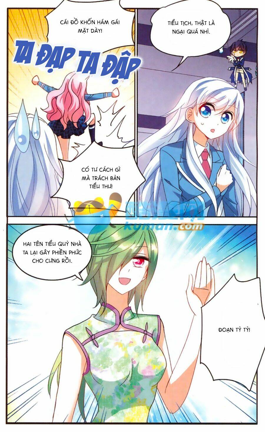 Tô Tịch Kỳ Quái: Chapter 49